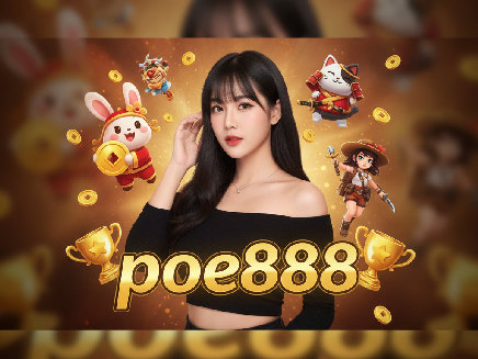 poe888 PG SLOT